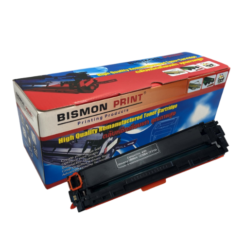 ตลับหมึกเทียบเท่า Toner Cartridge Compatible HP CB540A Black, HP 25A Remanufactured